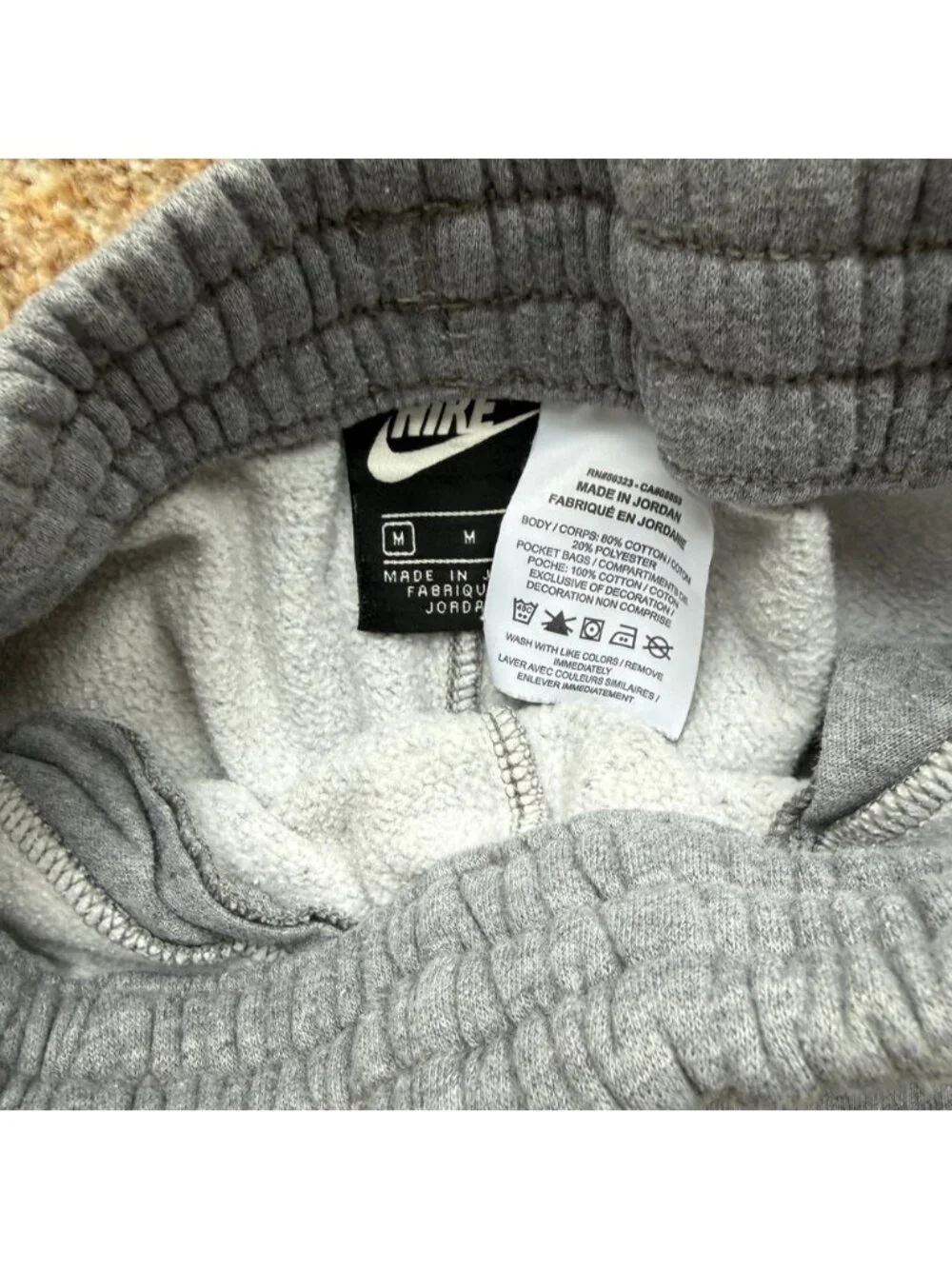 Nike Kids gray sweatpants size medium
